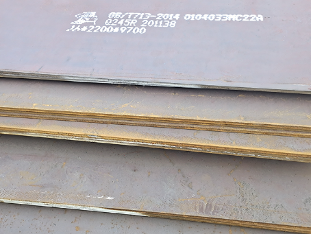 马边容器板-Q245R